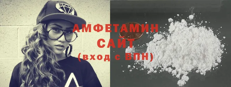 mega вход  Удомля  Amphetamine Premium 