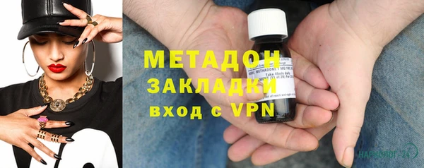 гидропоника Няндома