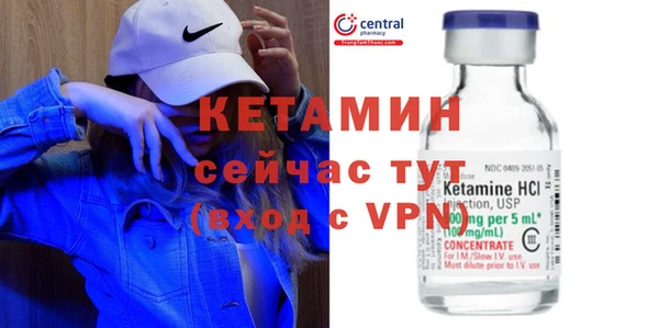 круглые Осинники