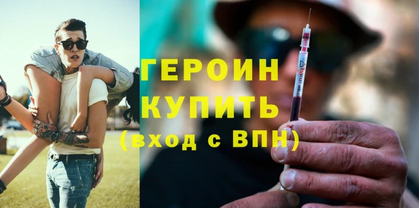 круглые Осинники