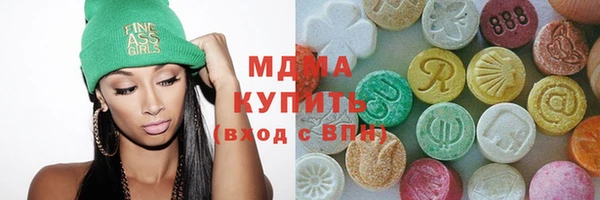 круглые Осинники