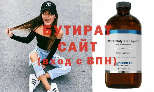 apvp Остров