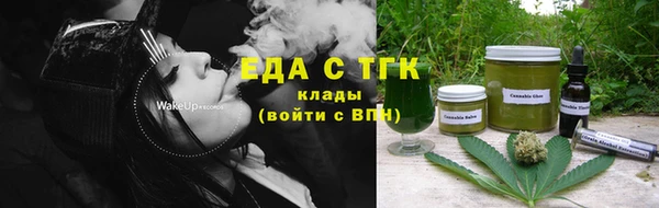 стаф Осташков