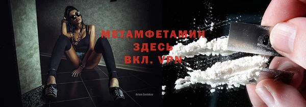 apvp Остров