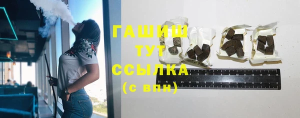 круглые Осинники