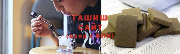 стаф Осташков