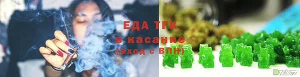 стаф Осташков