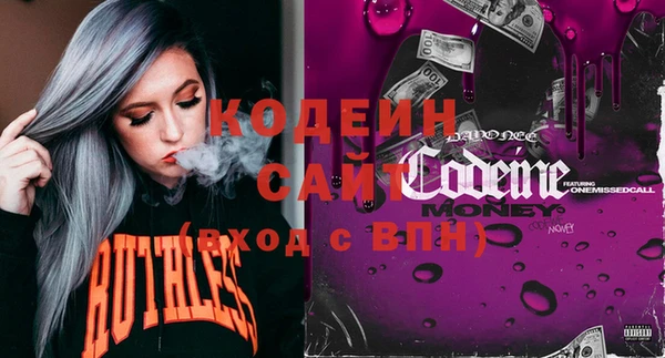 круглые Осинники