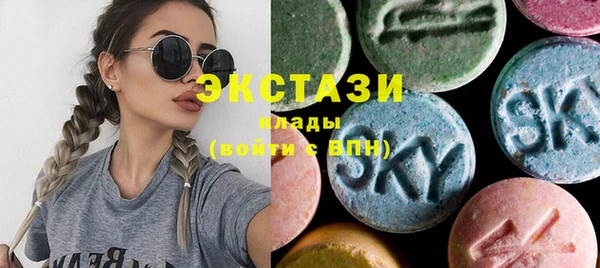 MESCALINE Богданович