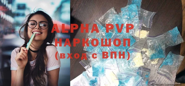 apvp Остров