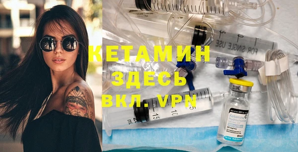 круглые Осинники