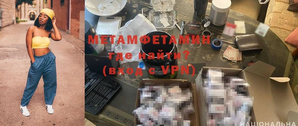 круглые Осинники
