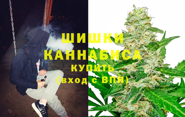 MESCALINE Богданович