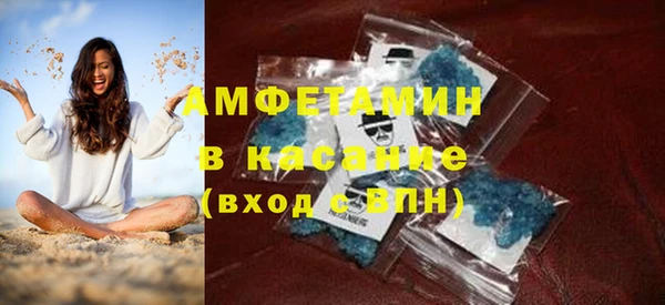 MESCALINE Богданович