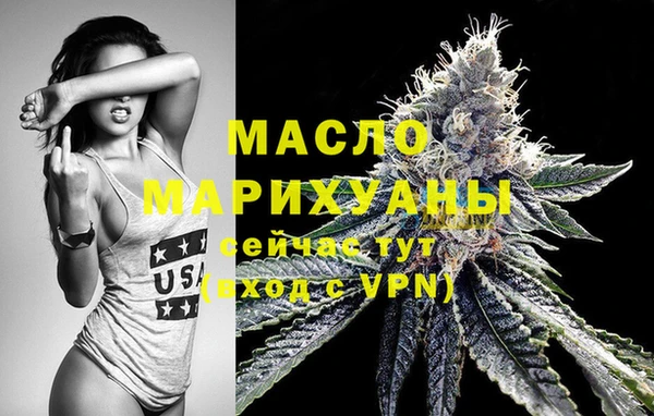 MESCALINE Богданович