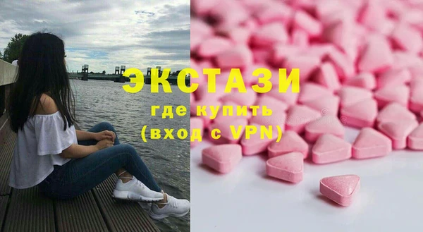 apvp Остров