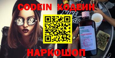 метадон Краснознаменск