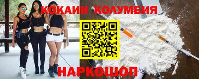 а пвп мука Краснодар