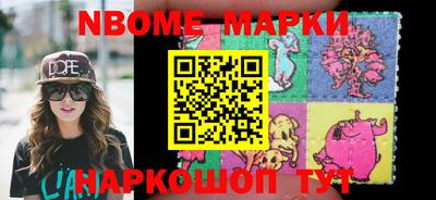 метадон Краснознаменск