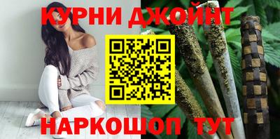 метадон Краснознаменск