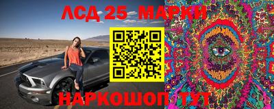 альфа пвп Абакан