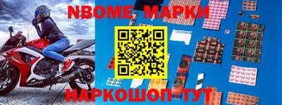 метадон Краснознаменск