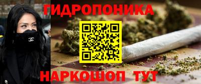 а пвп мука Краснодар