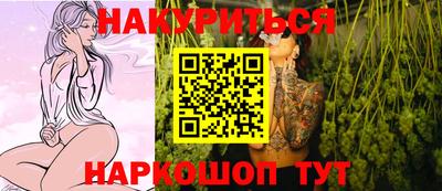 метадон Краснознаменск
