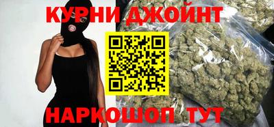 метадон Краснознаменск