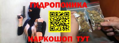 а пвп мука Краснодар