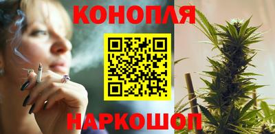 прущая мука Краснокаменск