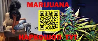 метадон Краснознаменск