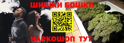 а пвп мука Краснодар