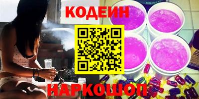 а пвп мука Краснодар