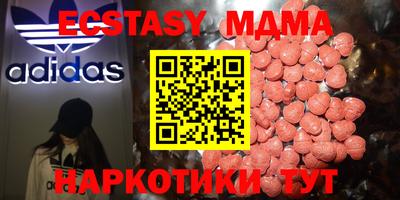а пвп мука Краснодар