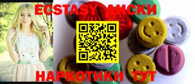 а пвп мука Краснодар