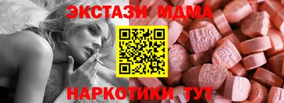 а пвп мука Краснодар