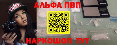 а пвп мука Краснодар