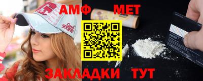 а пвп мука Краснодар