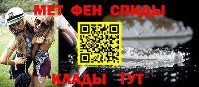 прущая мука Краснокаменск