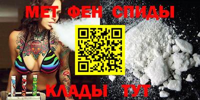 метадон Краснознаменск