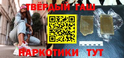 а пвп мука Краснодар