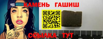 метадон Краснознаменск
