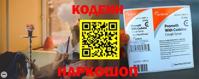 а пвп мука Краснодар