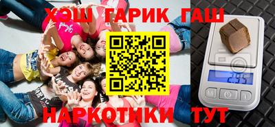 а пвп мука Краснодар