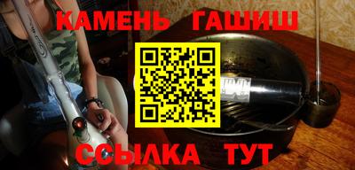 метадон Краснознаменск