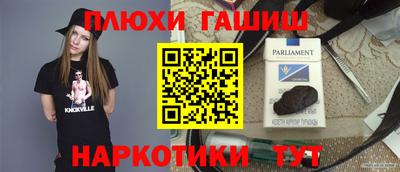 метадон Краснознаменск