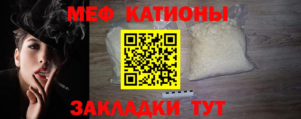 А ПВП Удомля