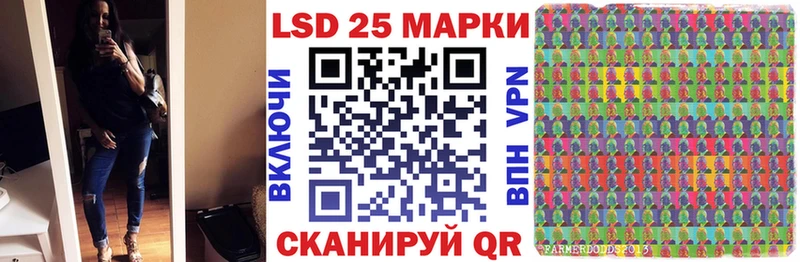 Марки N-bome 1,5мг  даркнет сайт  Удомля 